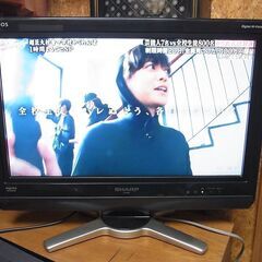 SHARP 液晶テレビ LC-20D30 中古 動作品 AQUO...