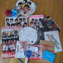 Hey!Say!JUMP 山田涼介グッズ【値下げ】