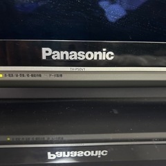★値下げしました★Panasonicテレビ　50インチ Vieraの画像