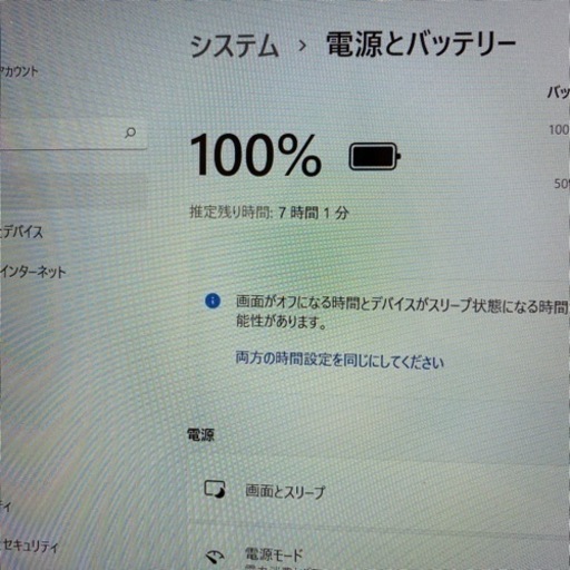 TOSHIBA dynabook T55 T55/CWD
