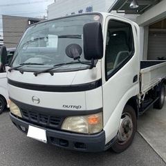 翌日銀行振込！短期バイト！急募！産廃仕分け・積込スタッフの画像