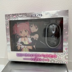 値下げ！　まどか☆マギカ　マウス&マウスパッド