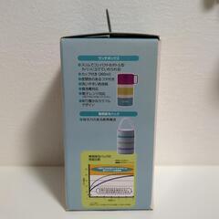 サーモス フレッシュ ランチボックスの画像