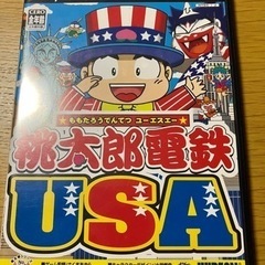 PS2ソフト　桃鉄USA