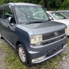 ご成約ありがとうございます⭐︎ムーヴコンテカスタムX