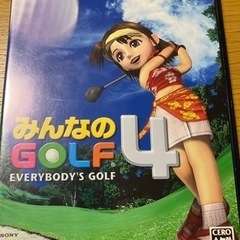 PS2ソフト　みんゴル4