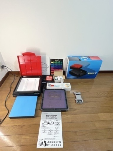 Tシャツくん　本体