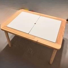 IKEA フリサット　トレー2点付き　美品