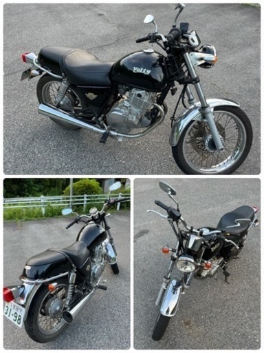 【取引完了】値下げ！ 実働車 ボルティー 250 エンジン 良好