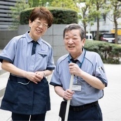 〈急募〉オフィスビルの清掃スタッフ