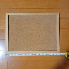 コルクボード　あげますの画像
