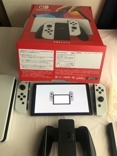 switch 有機EL ホワイト(ほぼ未使用)