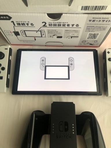 switch 有機EL ホワイト(ほぼ未使用)