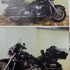ハーレー　FLTCUi