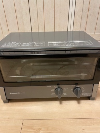 Panasonic オーブントースター NT-T500