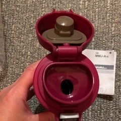 値下不可 新品 タイガー 水筒 TIGER 360mlの画像