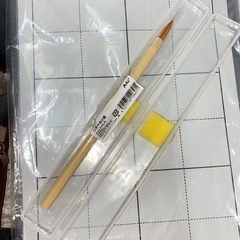 水書セット　書道の画像