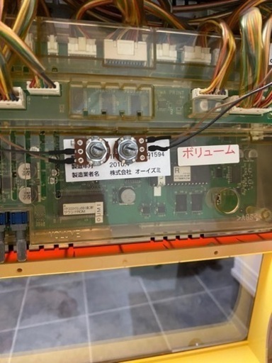 ひぐらしのなく頃に 祭 ◆コイン不要機付◆ スロット 家スロ パチスロ実機 実機 オーイズミ