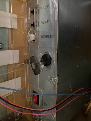 ひぐらしのなく頃に 祭 ◆コイン不要機付◆ スロット 家スロ パチスロ実機 実機 オーイズミ
