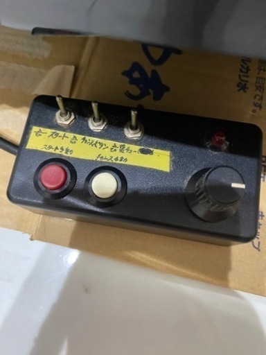 CR 一騎当千 SS覇S 玉循環加工済 オートプレイリモコン仕様 パチスロ パチンコ 実機 パチンコ実機 