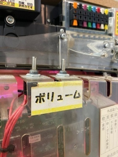 CR 一騎当千 SS覇S 玉循環加工済 オートプレイリモコン仕様 パチスロ パチンコ 実機 パチンコ実機 