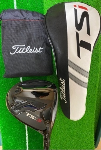 中古美品　タイトリストドライバー　ＴＳｉ３　9° カスタムシャフトTOURAD HD-6 S ヘッドカバー、レンチ有り