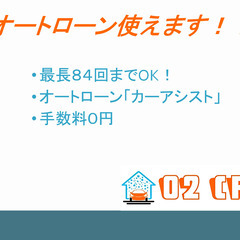 【⭐️売約済み】H27年式！車検R6.3月まで！綺麗な　マツダ　フレア❗️　MJ34S XGグレード　走行距離８万2千キロ　（ワゴンRのマツダ版）の画像