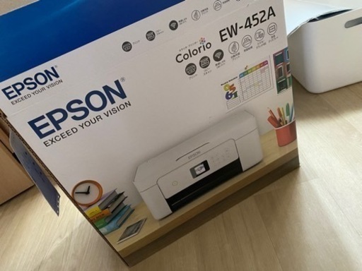 コピー機　新品