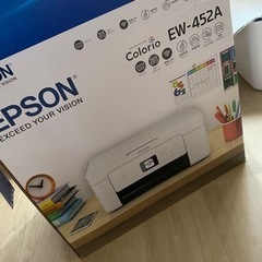 コピー機　新品