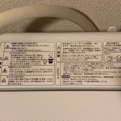 【AQUA】洗濯機　一人暮らし　AQUA AQW-S50Aの画像