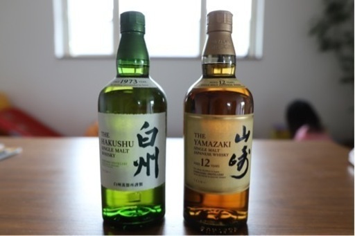 山崎&白州セット