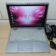 JC05157 パナソニック Let's Note CF-RZ6...