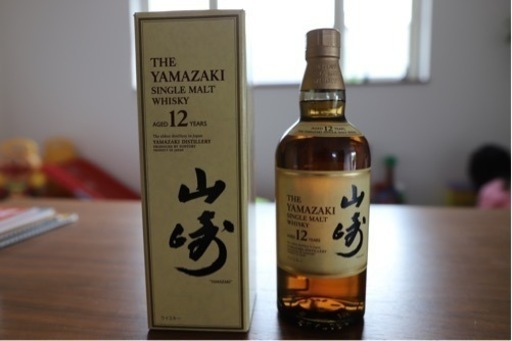 山崎12年　旧ボトル