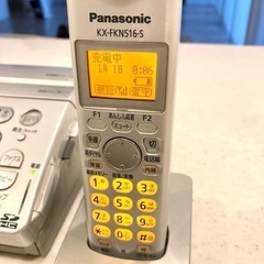 早い者勝ち♪☆★ Panasonic パナソニック おたっくす 子機1台付き♪★☆の画像
