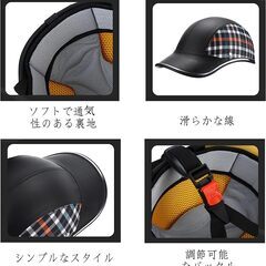 自転車 ヘルメット 大人  帽子型, 自転車 ヘルメット ロードバイク ヘルメットの画像