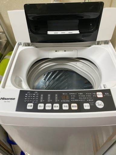 洗濯機