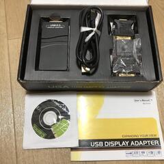 USB display adapter 