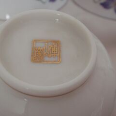 無料で差し上げます。庫山窯　前畑陶器　花　煎茶揃　湯呑　5客セットの画像