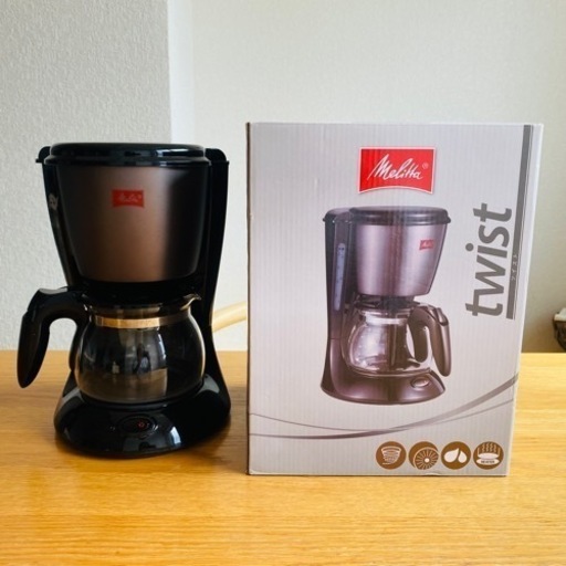 生活便利セット3点　メリタコーヒーメーカー、室内ハンガー等