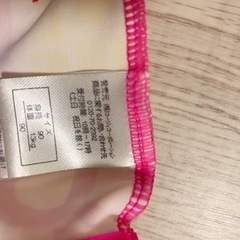 90cm ANAP 水着の画像