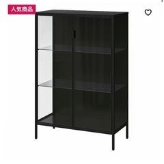 IKEA RUDSTA ルードスタ　ガラス棚の画像