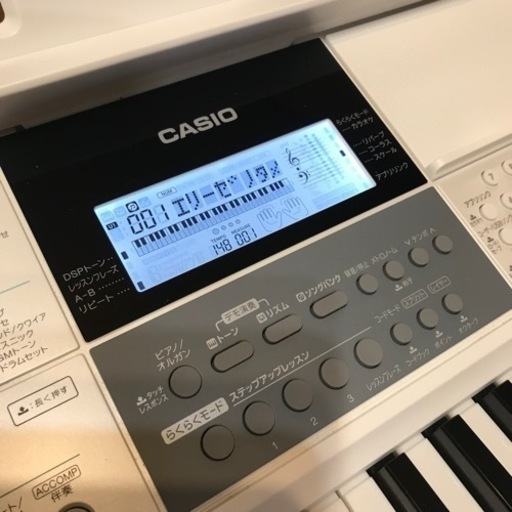 カシオ 光ナビゲーション デジタルキーボード 電子ピアノ LK-516 美品