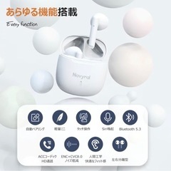 ワイヤレスイヤホン bluetooth ワイヤレス イヤホン 片耳 高音質 マイク ブルートゥース イヤホン スポーツ iPhone Android 対応 会議 の画像