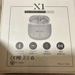 ワイヤレスイヤホン bluetooth ワイヤレス イヤホン 片耳 高音質 マイク ブルートゥース イヤホン スポーツ iPhone Android 対応 会議 の画像