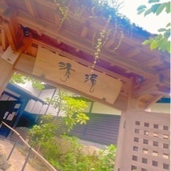 那珂川の温泉処にてリフレッシュヨガ🧘‍♀️🍃🧘‍♂️🔰の画像