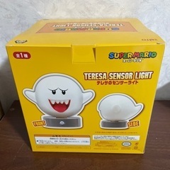 スーパーマリオ　テレサのセンサーライトの画像