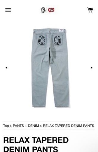 RELAX TAPERED DENIM PANTS X S