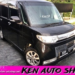 ⭐️ご成約⭐️【動画あり】😈タントカスタム😈車検満タン😈乗って帰...