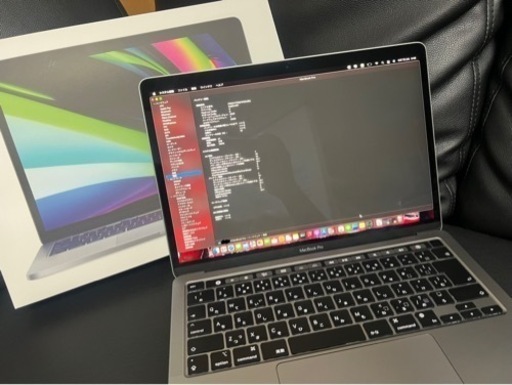 MacBook Pro 2022 スペースグレイ