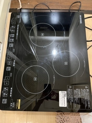 ほぼ新品